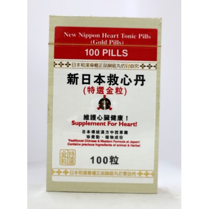 新日本救心丹100粒
